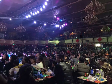 Vision2016WuHanAudience.jpg