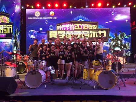 Vision2016XiAnFinish.JPG
