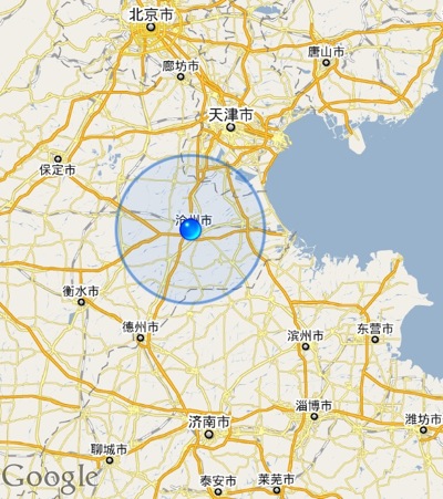 VisionCangZhouMap.jpg