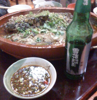 VisionChengDuFood.JPG
