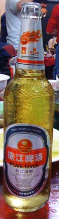 VisionGuangZhouBeer.JPG