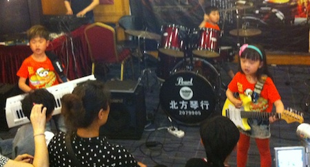 VisionJiaoZuoOkochamaBand.JPG