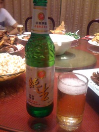 VisionLinYiBeer.jpg