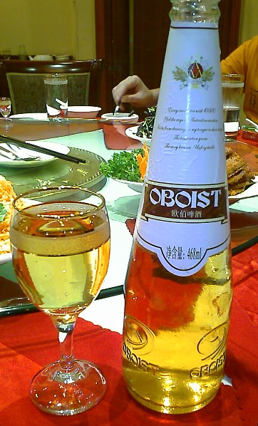 VisionPingDingShanBeer.jpg