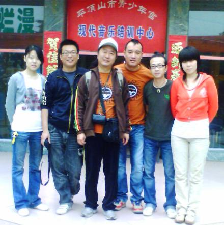 VisionPingDingShanPearlClub.jpg