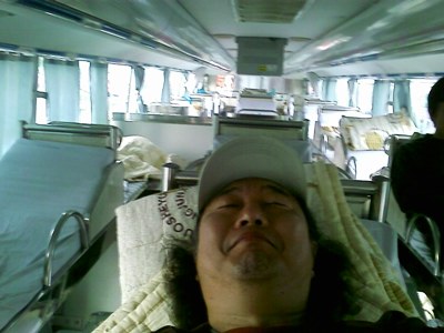 VisionPuYangBusBed.jpg