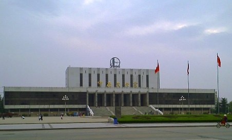 VisionPuYangWenHuaGong.jpg