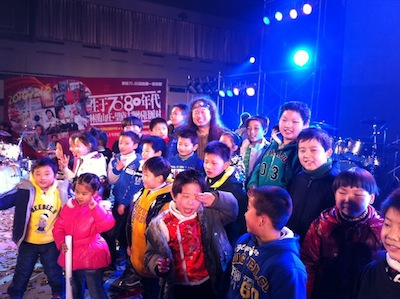 VisionYangZhouKids.jpg