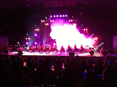 VisionYangZhouOpeningDrums.jpg