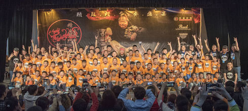 VisionYueYang2016Photo.JPG