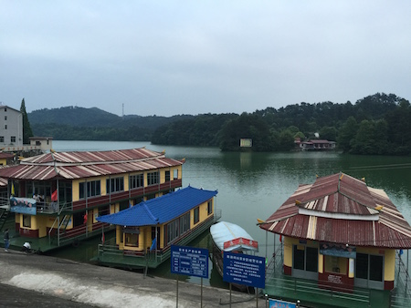 VisionZhuZhou2016ShuiKu1.JPG