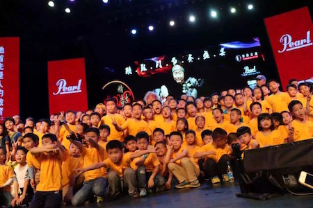 VisionZhuZhou2016Students.JPG