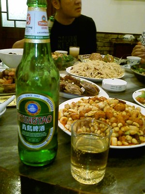 VisionZiBoQingDaoBeer.jpg