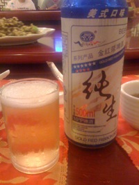 WingQinZhouBeer.jpg