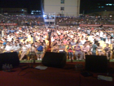 WingQinZhouConcert.JPG