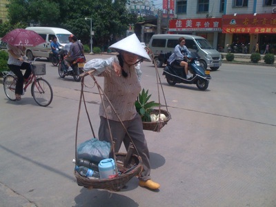 WingQinZhouMyanmaHat.JPG