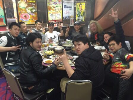 WingWorldTour2016Enkai.jpeg