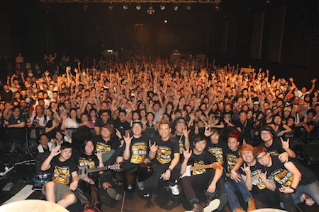 WingWorldTourHongKongPhoto.JPG