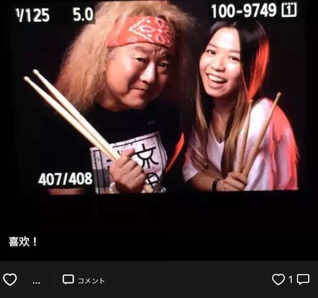 XiHuan.jpg