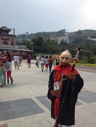 XiNingTaErSiChohakkai.jpg