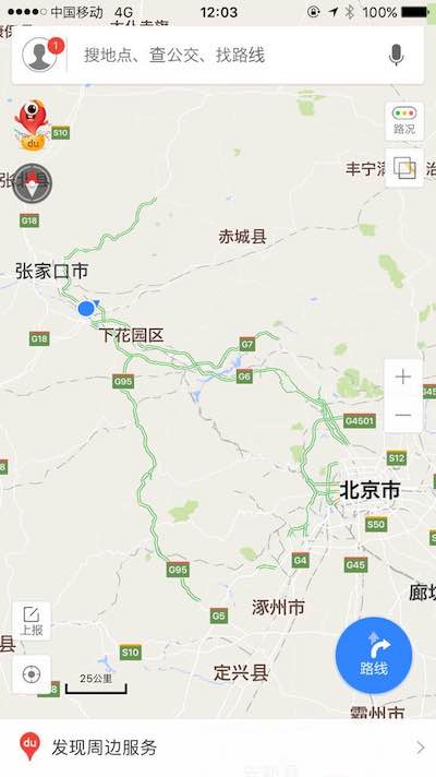 XuanHuaMap.jpg
