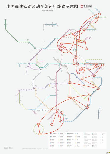 BuYiTourMap2019Spring.jpg
