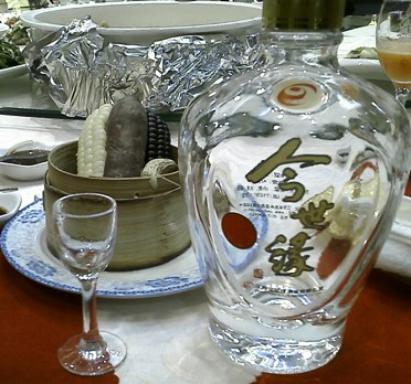 jingJiangBaiJiu.jpg