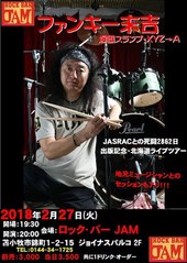 20180227.jpg