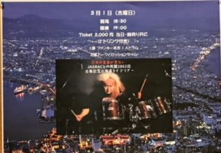 20180301.jpg