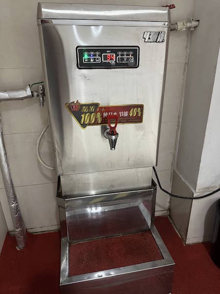 tempImagenP835k.jpg